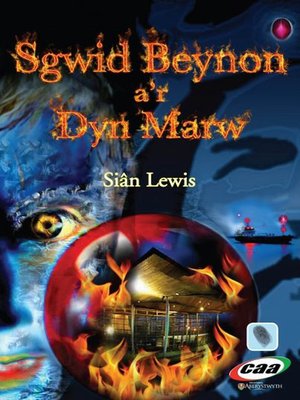 cover image of Sgwid Beynon a'r dyn marw